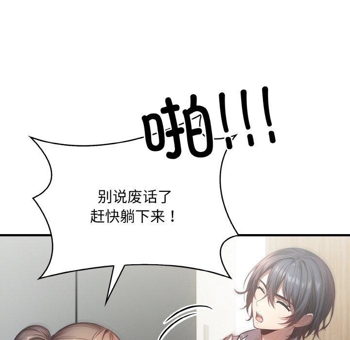 第135张