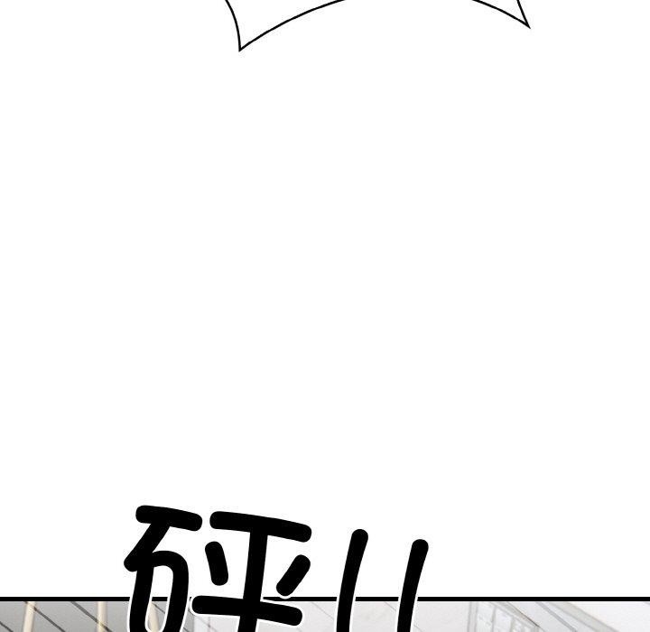第139张