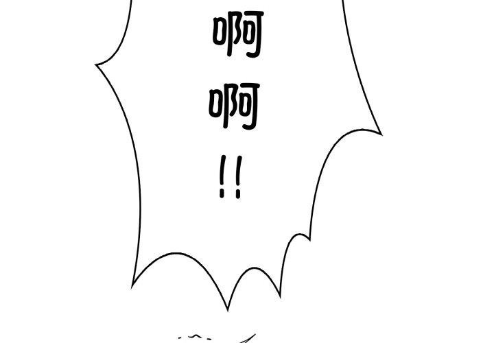 第6张