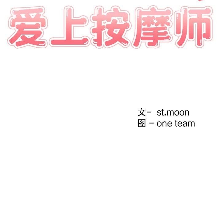 第49张