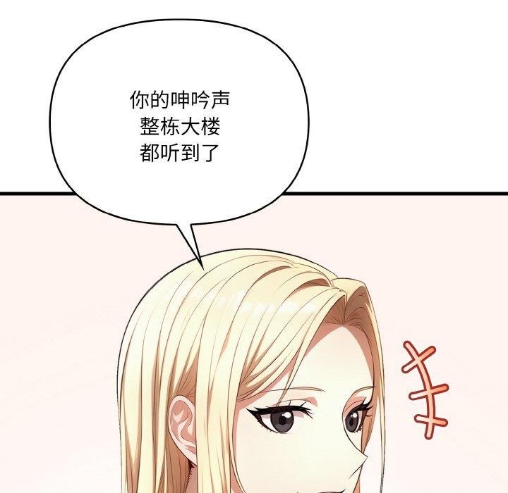 第75张