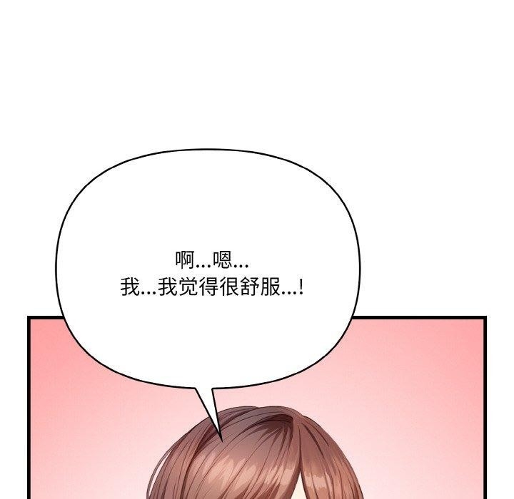 第92张