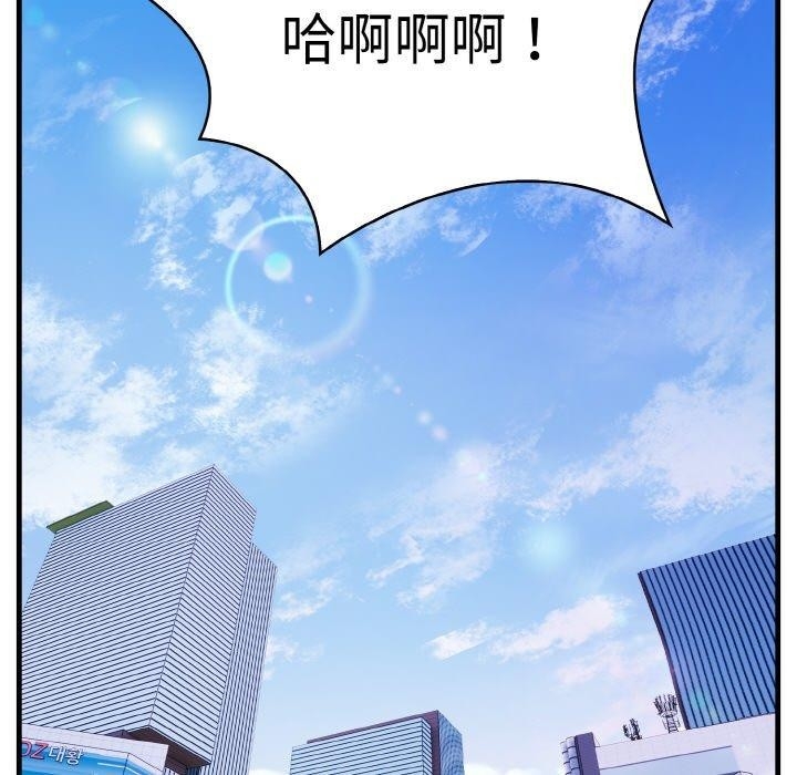 第131张