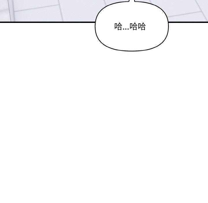 第139张