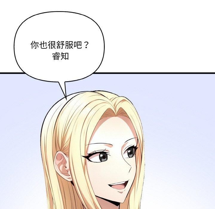第142张