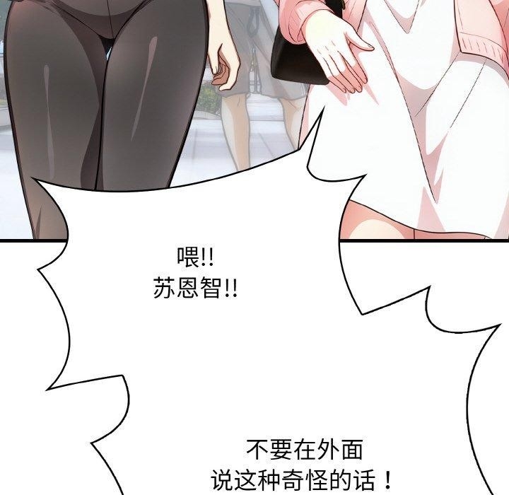 第153张