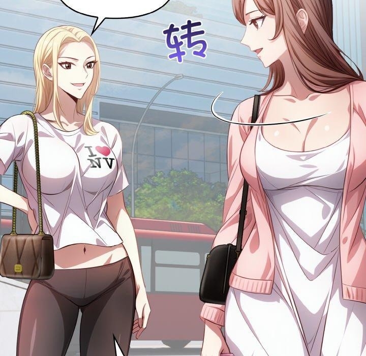 第7张