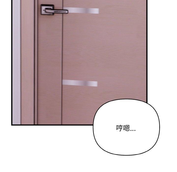 第55张