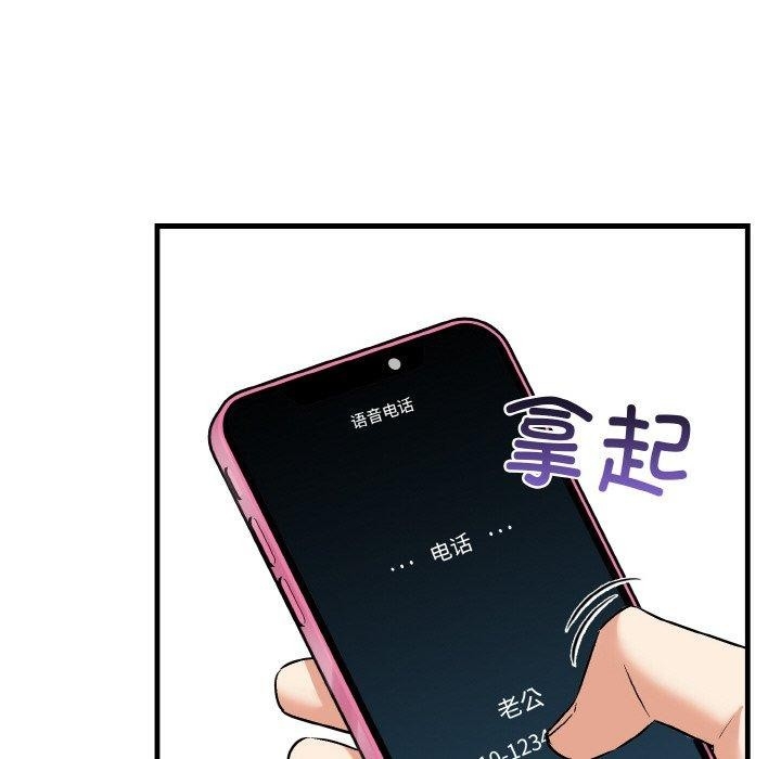 第72张