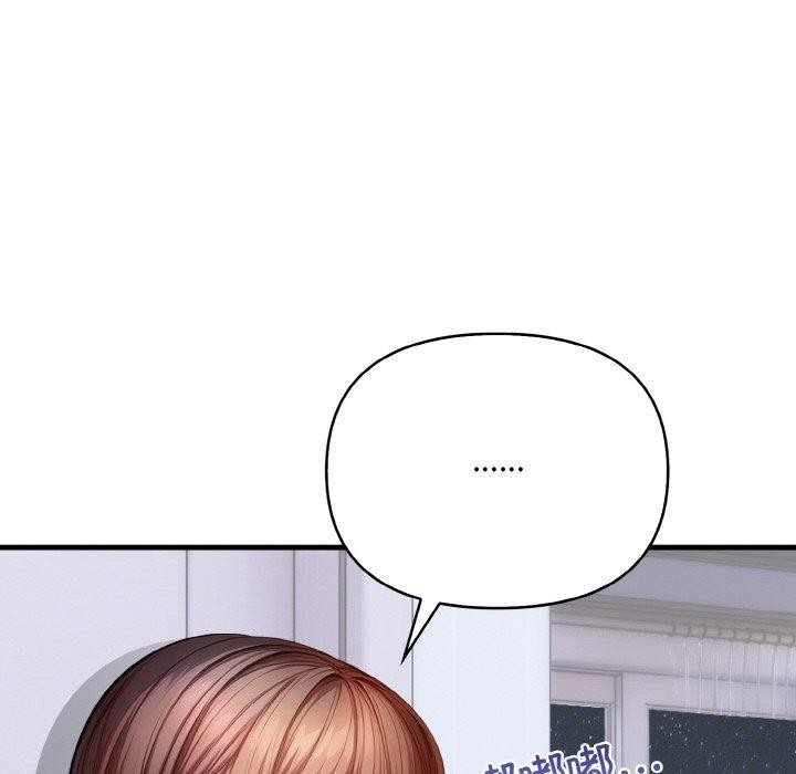 第78张