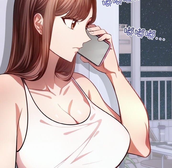 第81张