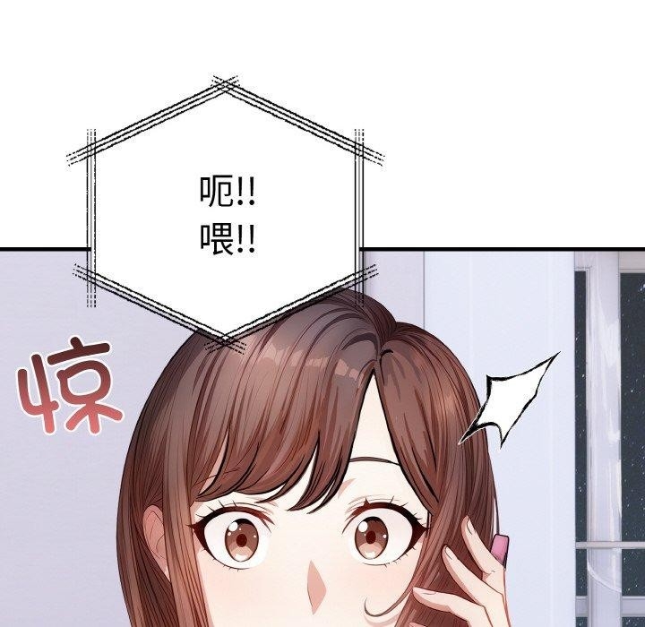 第85张