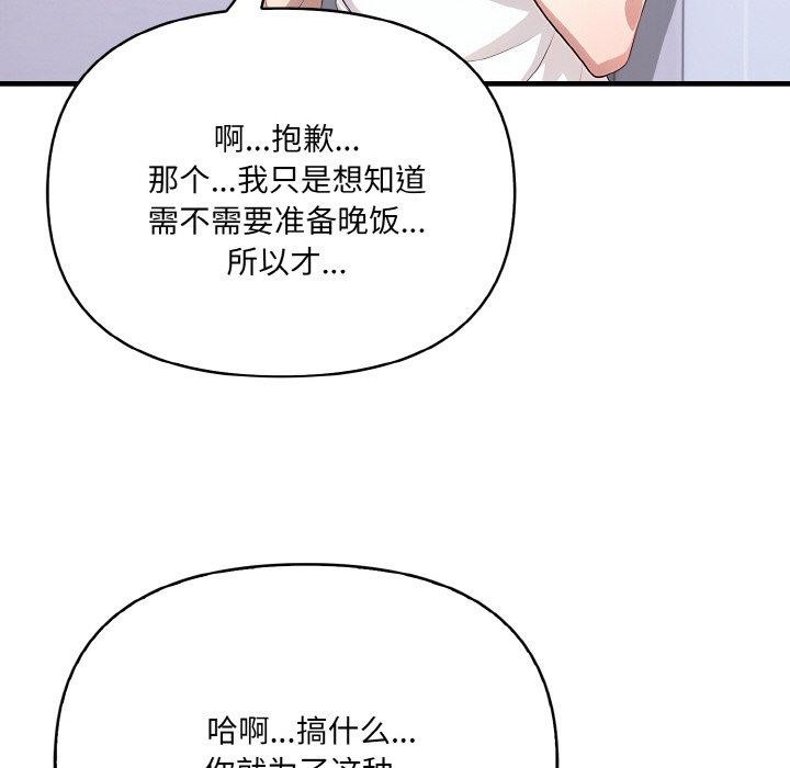 第95张