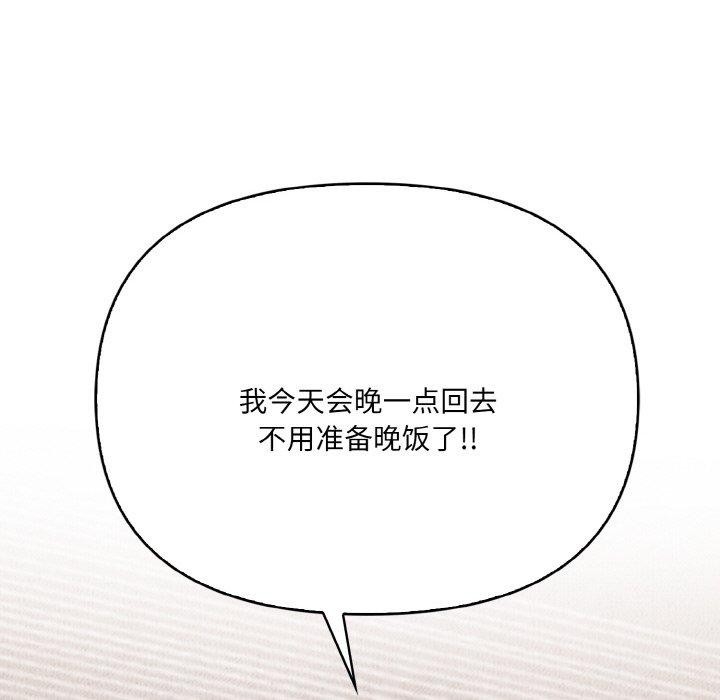 第108张