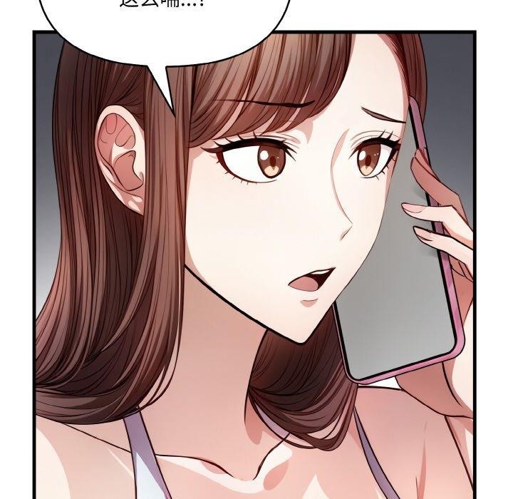 第116张