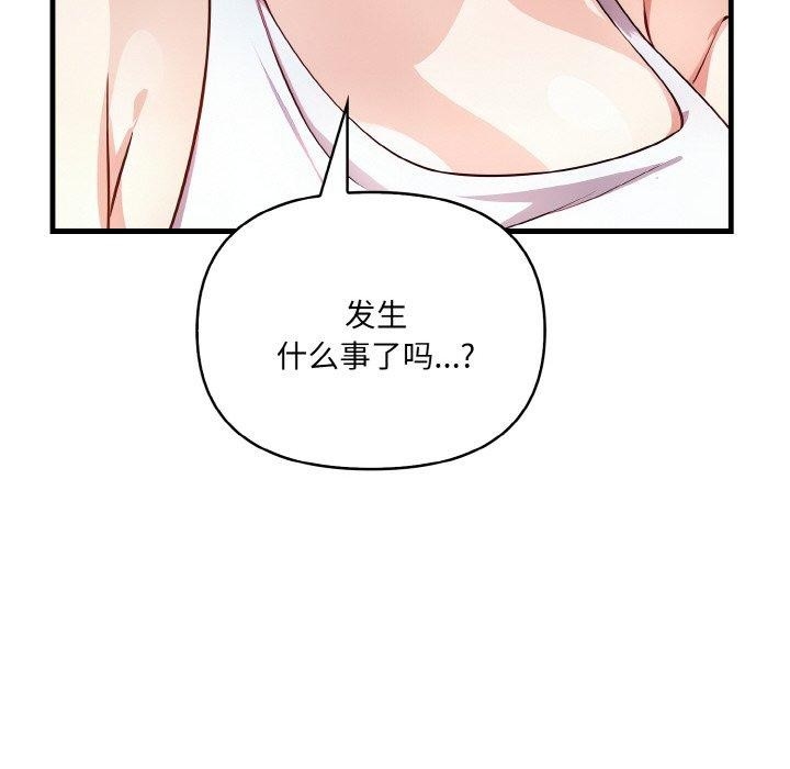 第118张