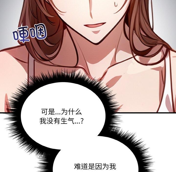 第8张