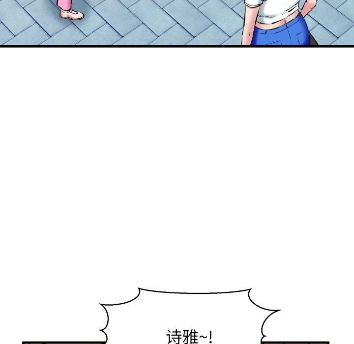 第31张