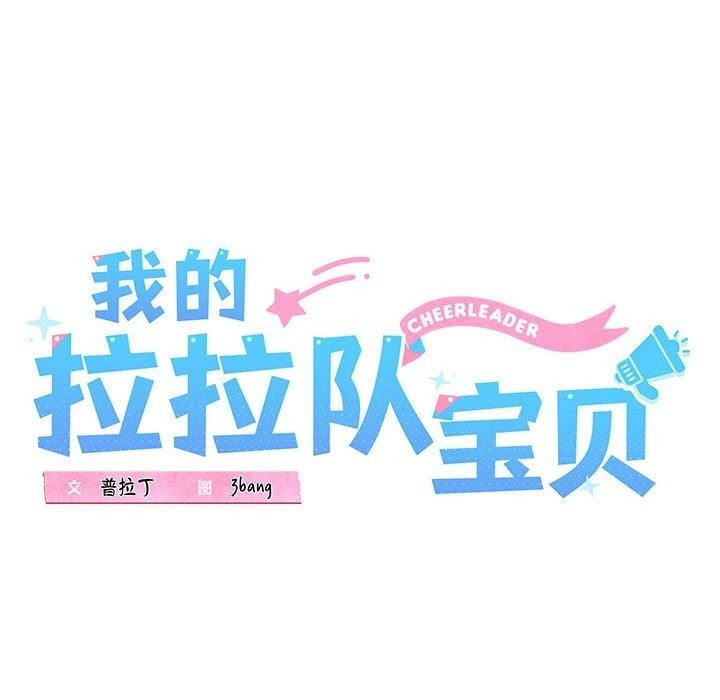 第53张