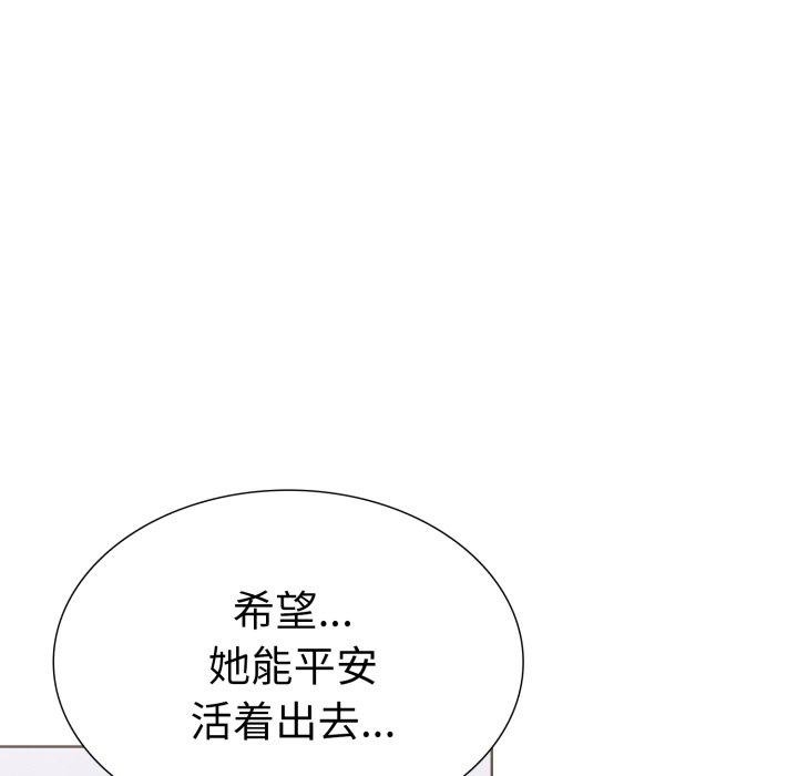 第37张