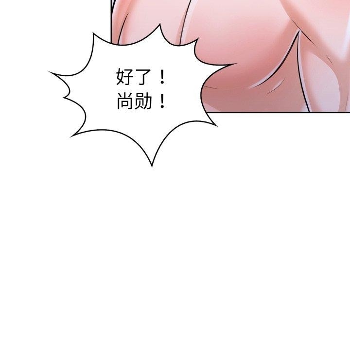 第43张