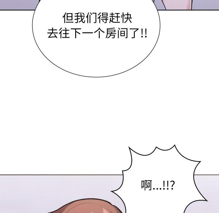 第50张