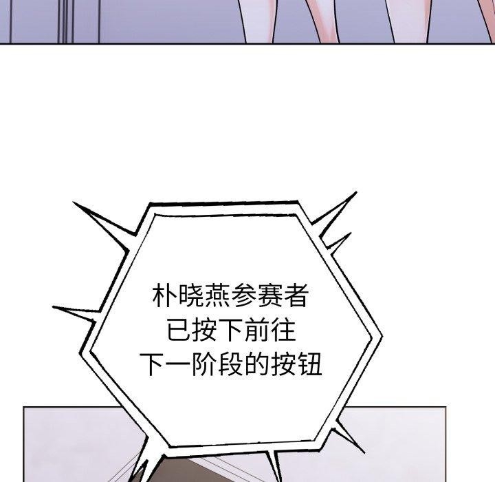 第57张