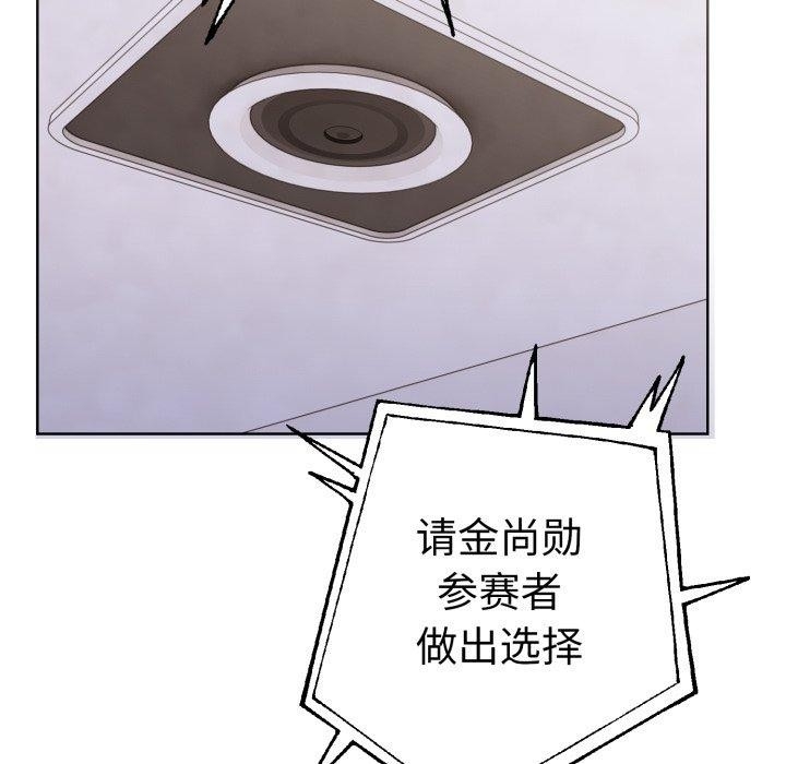 第59张