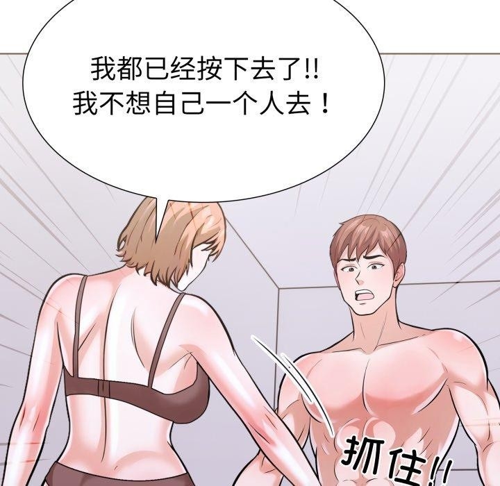 第75张