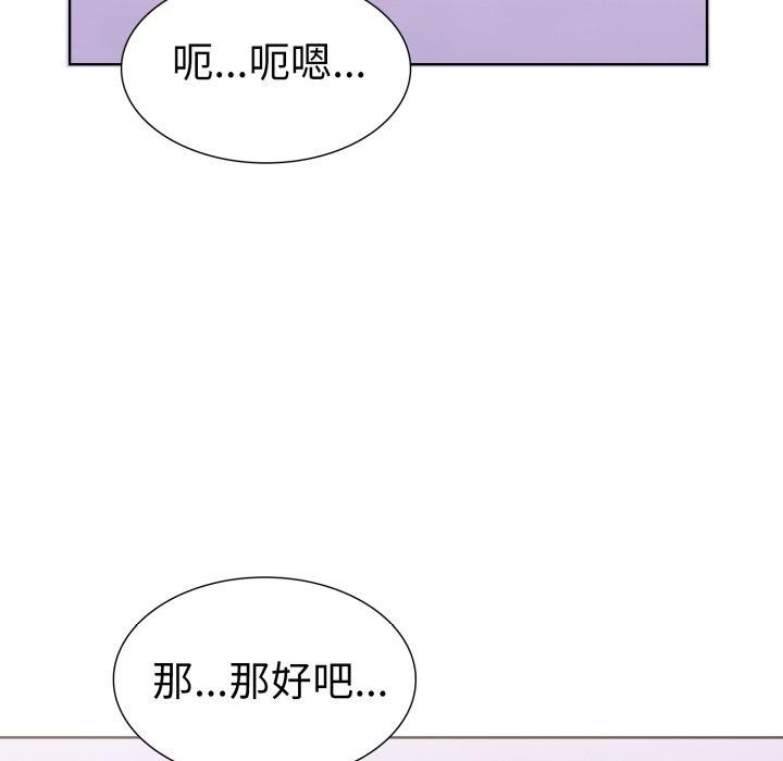 第117张