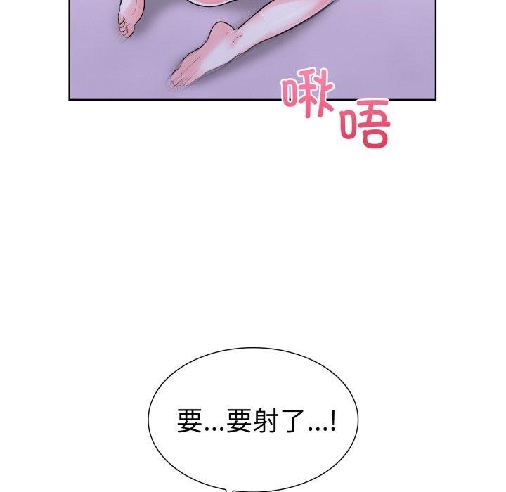 第131张