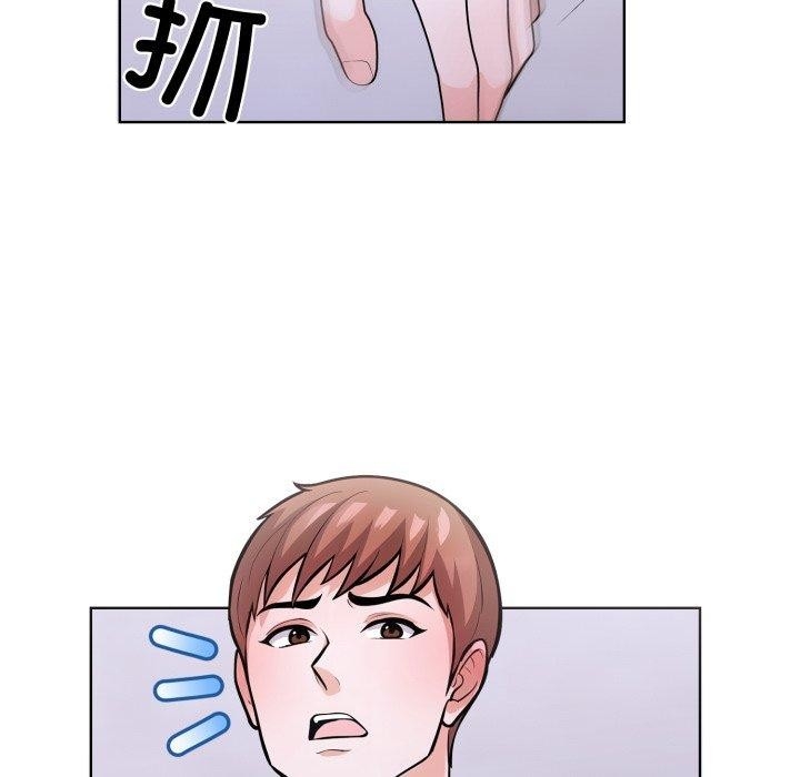 第18张