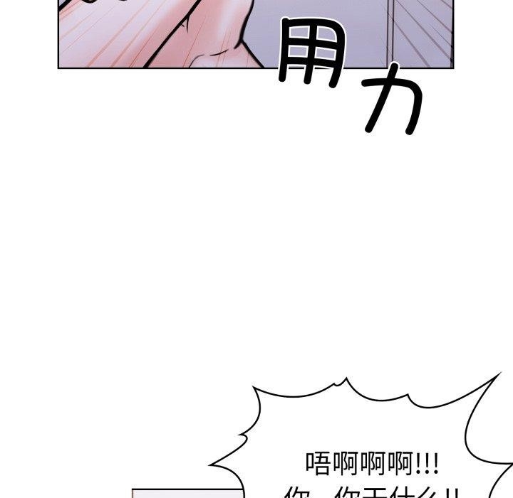 第31张