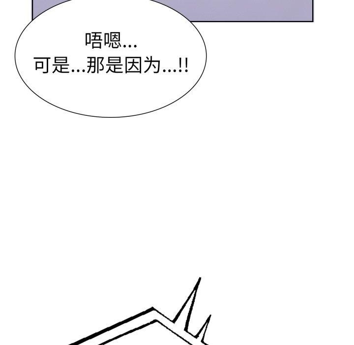 第41张