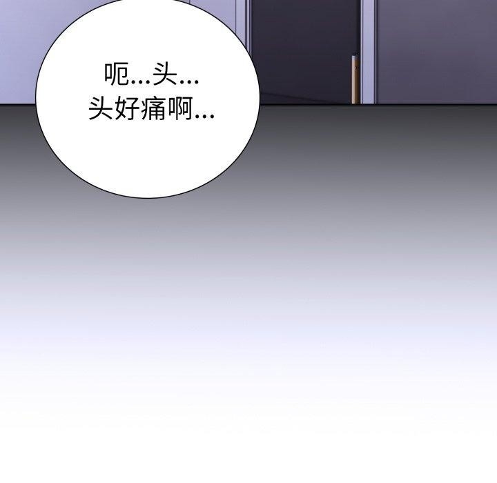 第60张