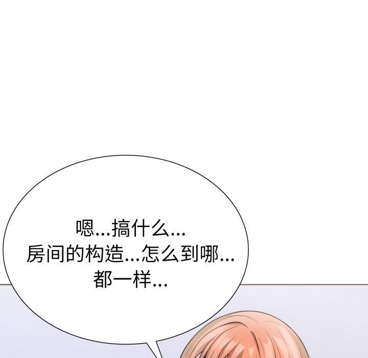 第71张