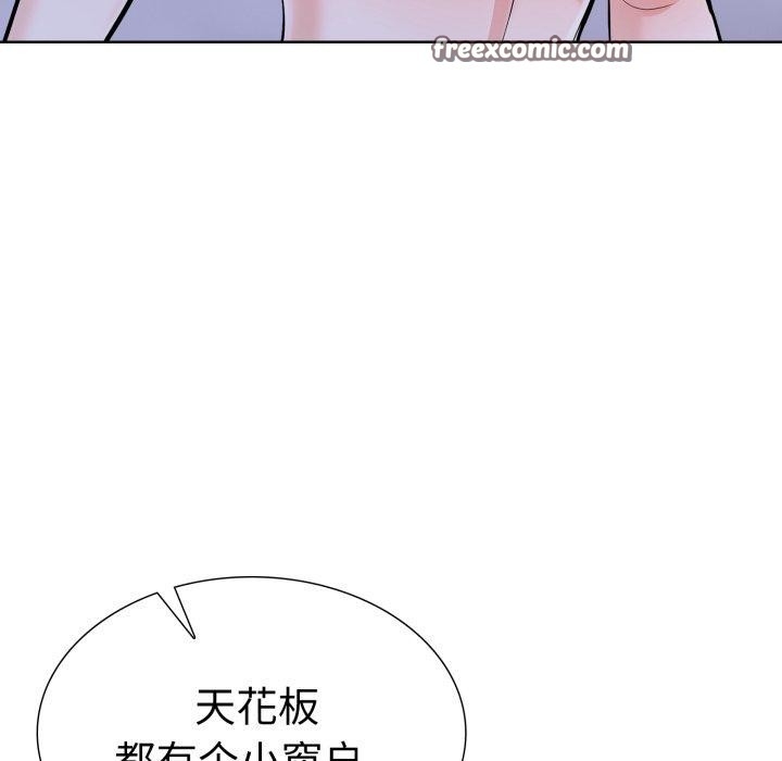 第76张