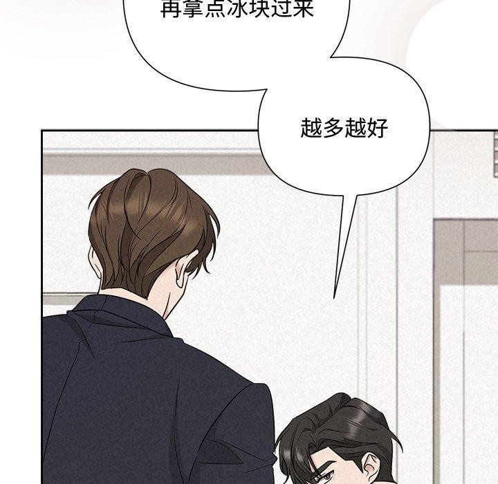 第38张