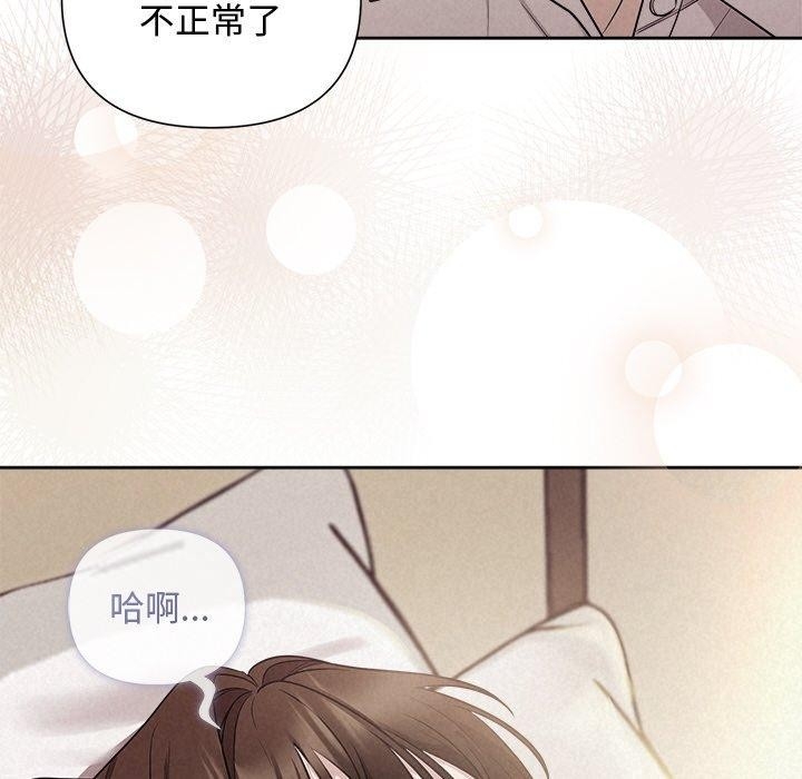 第49张