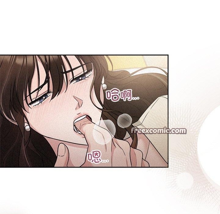 第63张