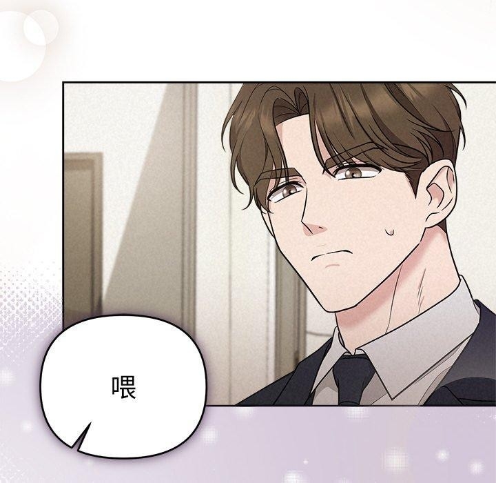 第66张