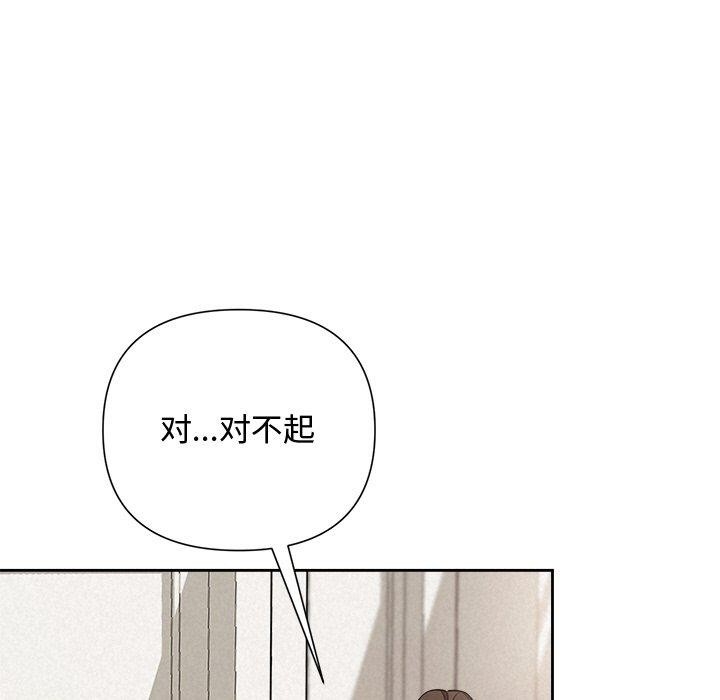 第72张