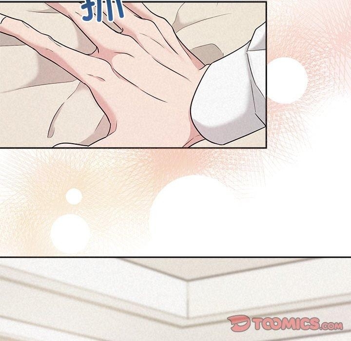 第87张