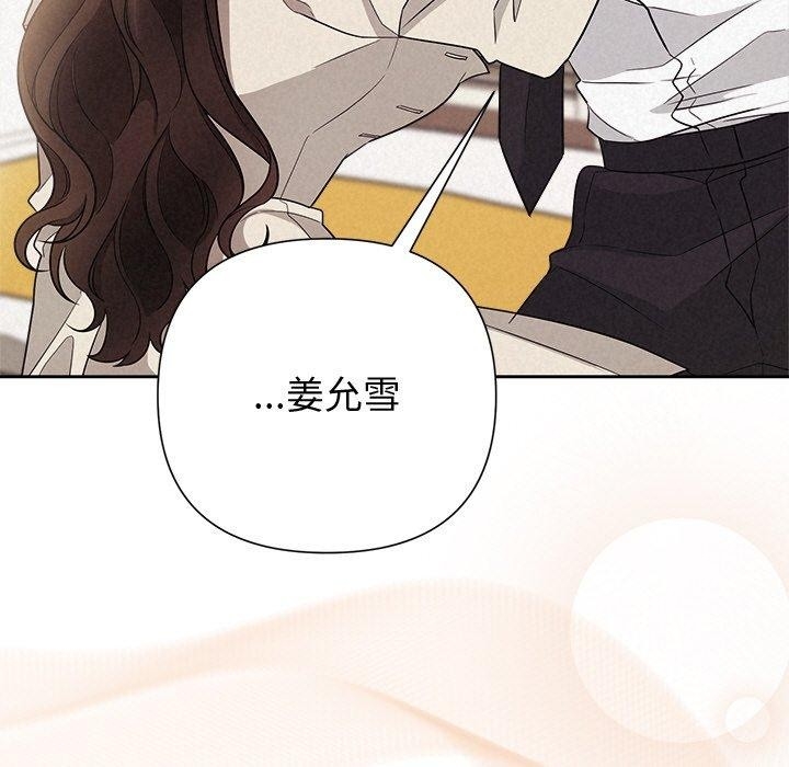 第92张