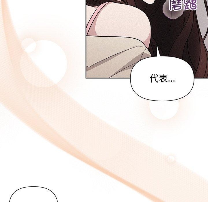 第102张