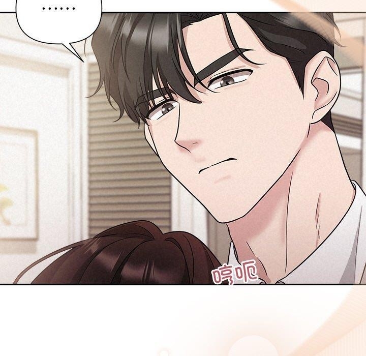 第104张