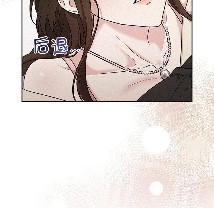 第117张