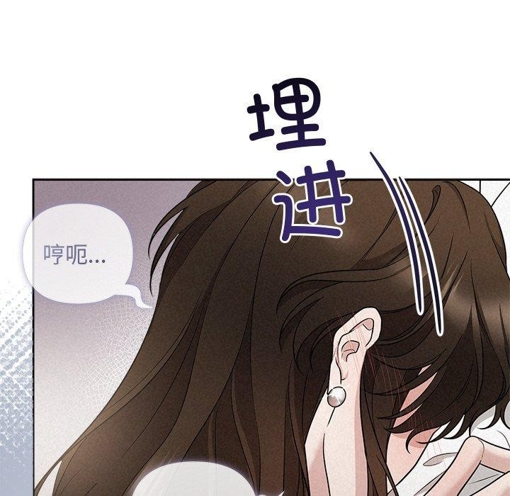 第119张