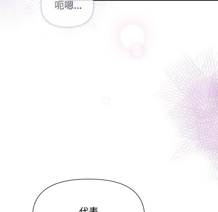 第126张