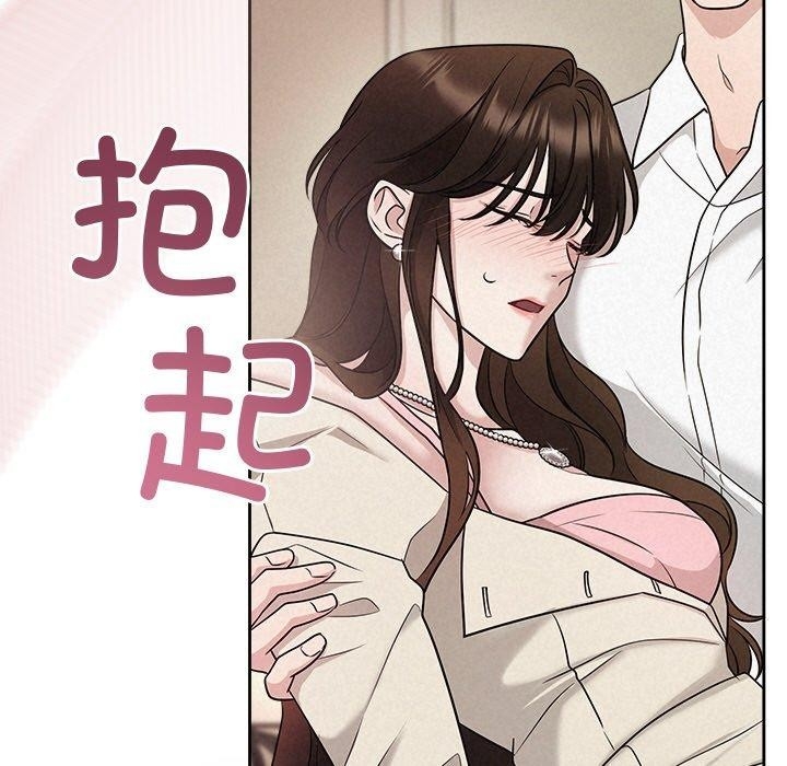 第132张